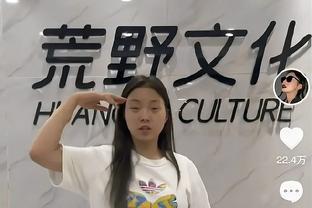 曼晚：很难去相信滕哈赫不用瓦拉内的理由，对阵拜仁就是证明